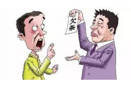 神池企业清欠服务