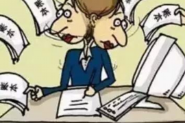 神池贷款清欠服务