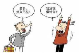 神池工资清欠服务